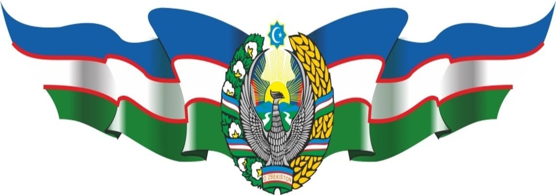 Узбекистан флаг и герб фото