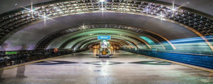 метро