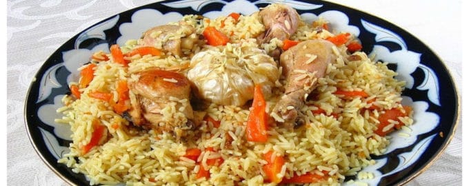 плов