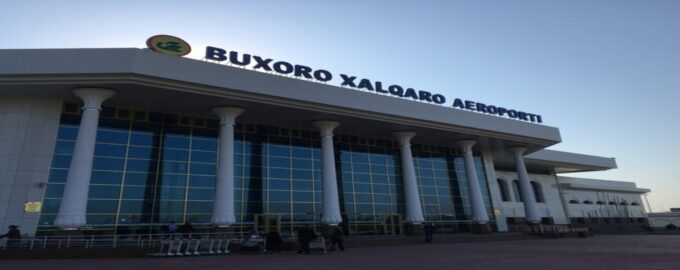 Аэропорт Бухары вход