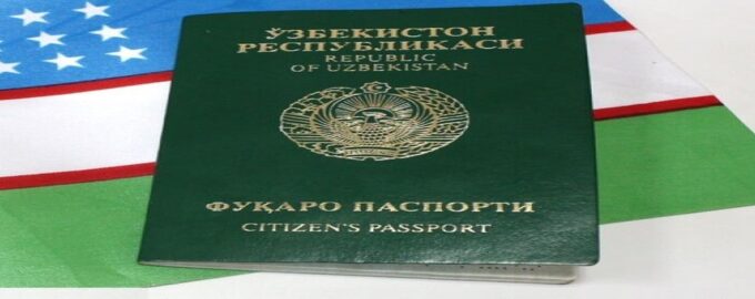 Гражданство Узбекистана