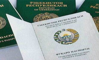 Паспорт Узбекистана