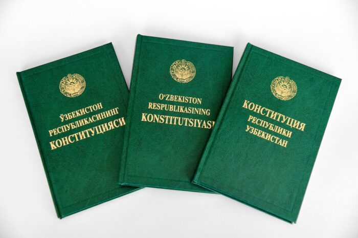Конституция Узбекистана