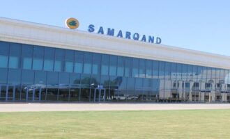 Аэропорт Самарканда