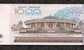 Валюта Узбекистана