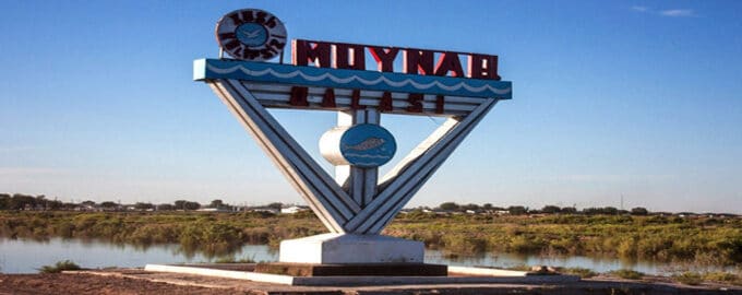 Муйнак Узбекистан