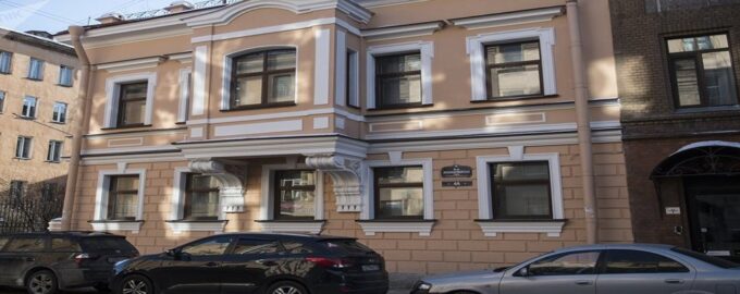 Консульство Узбекистана в СПБ