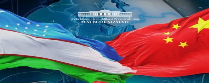 Флаг Китай Узбекистан