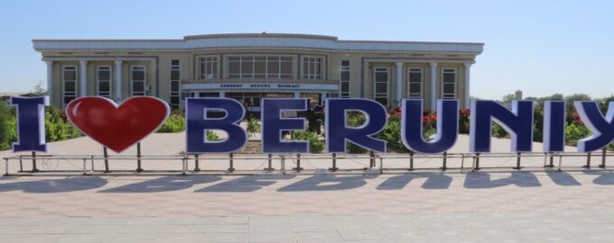 Беруни
