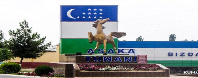 статуя лошади