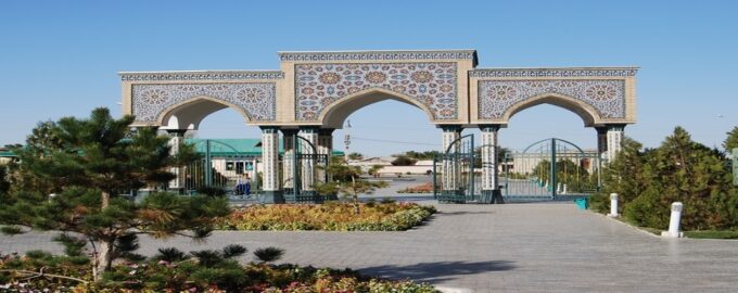 Навои Узбекистан