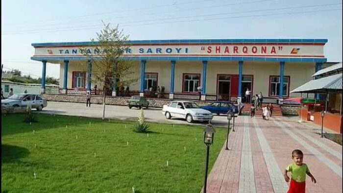 Узбекистан город Шахрихан
